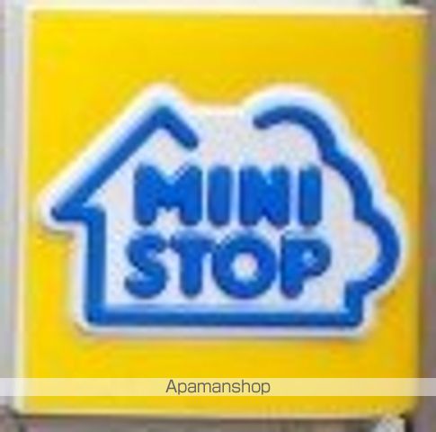 コンビニ　ミニストップ若松花野路店（コンビニ）まで1013m