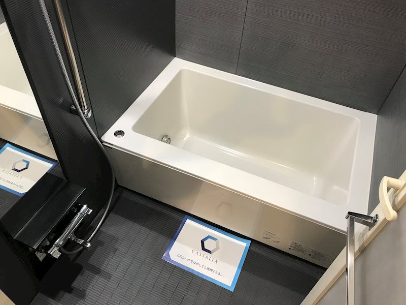 バス・シャワールーム　別号室参照