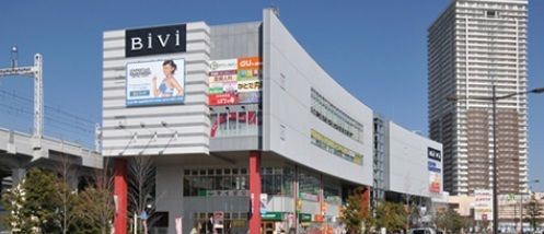 ショッピングセンター　ＢｉＶｉ南千住（ショッピングセンター）まで637m