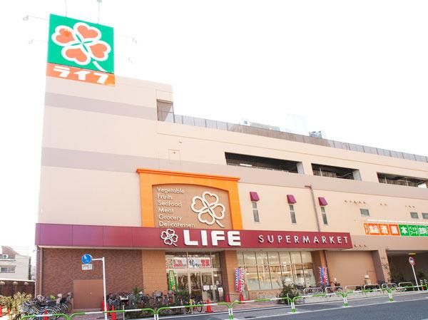 スーパー　ライフ南千住店（スーパー）まで460m
