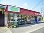 スーパー　ミニコープ東栄町店（スーパー）まで591m