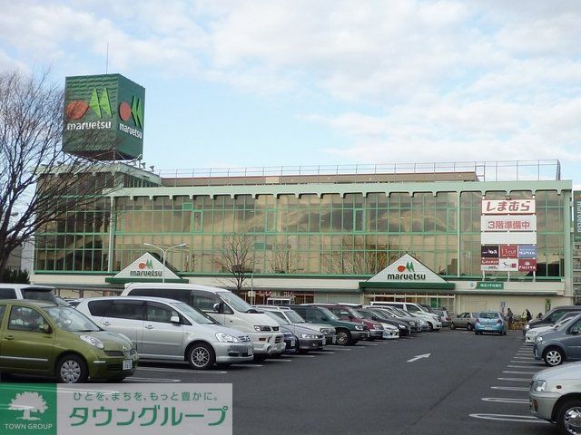 スーパー　スーパー（スーパー）まで850m
