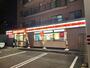 コンビニ　セイコーマート旭ヶ丘店（コンビニ）まで299m