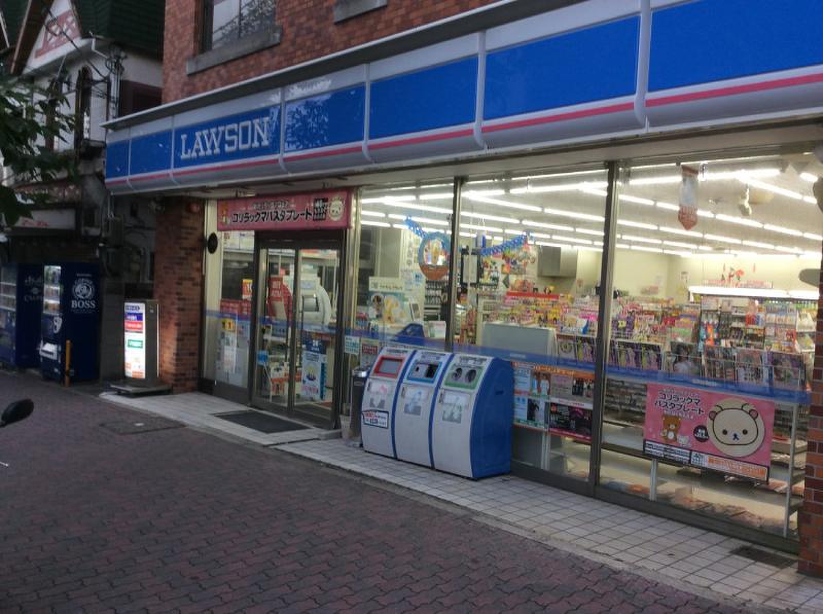 コンビニ　ローソン月見山本町店（コンビニ）まで230m