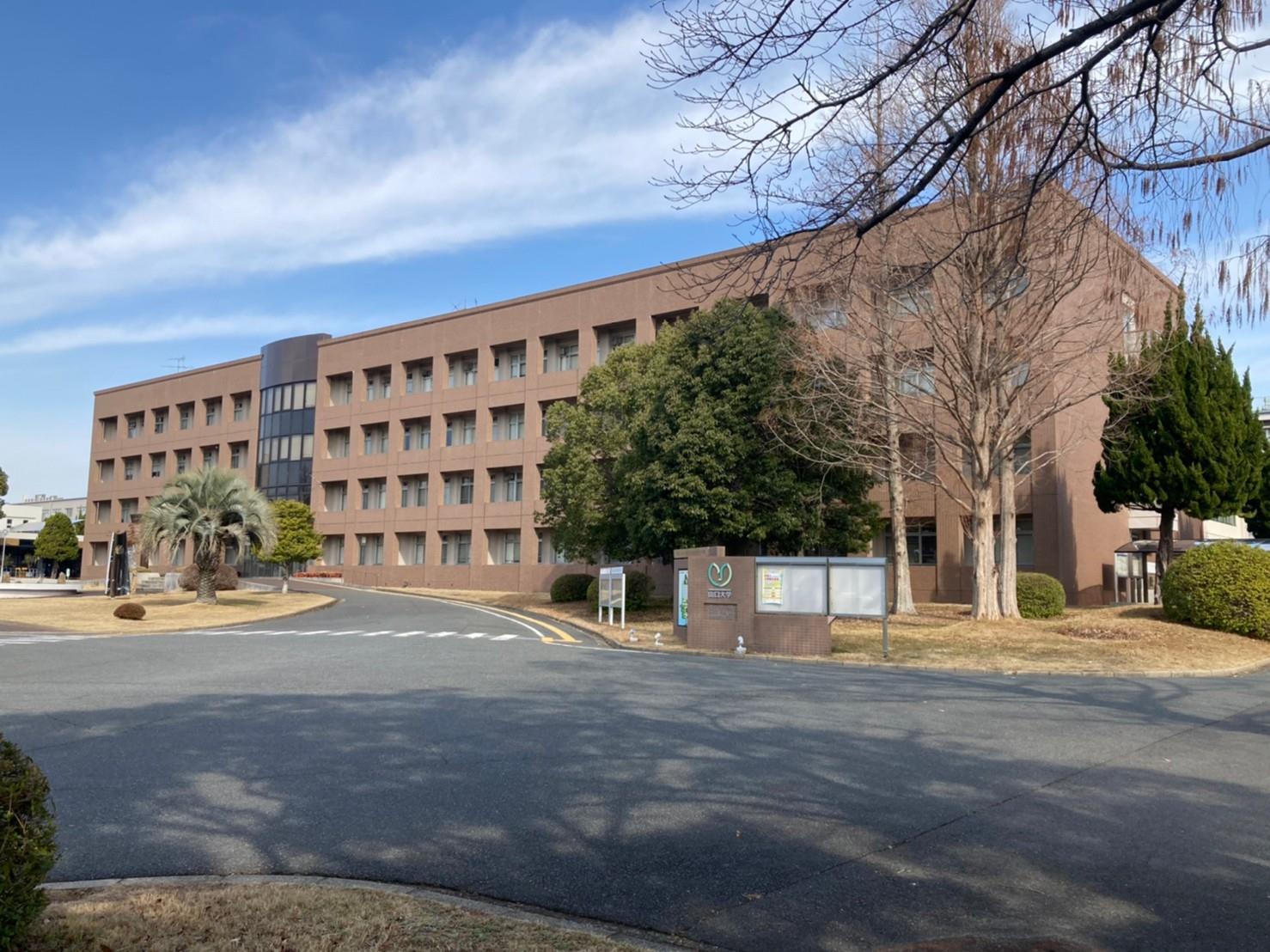 大学・短大　国立山口大学工学部（大学・短大）まで2196m