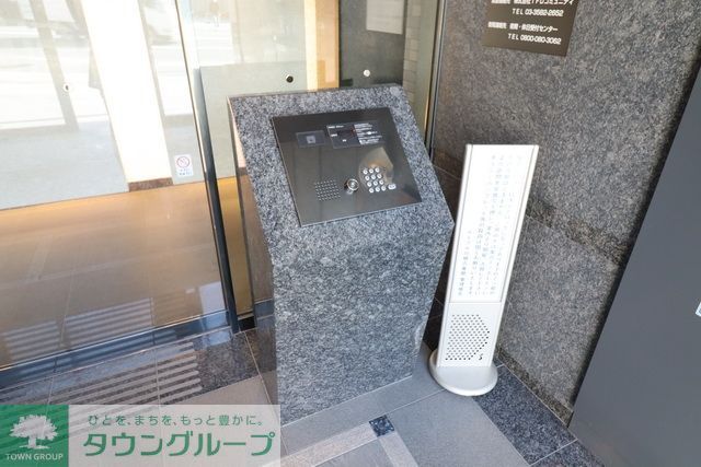 セキュリティ　設備