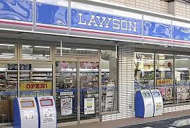 コンビニ　ローソン 駒沢オリンピック公園前店（コンビニ）まで348m