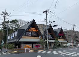 飲食店　コメダ珈琲店 駒沢公園店（飲食店）まで343m