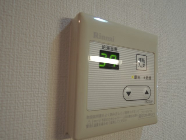 その他設備　※参考写真