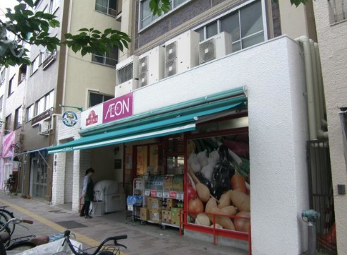 スーパー　まいばすけっと千束3丁目店（スーパー）まで316m