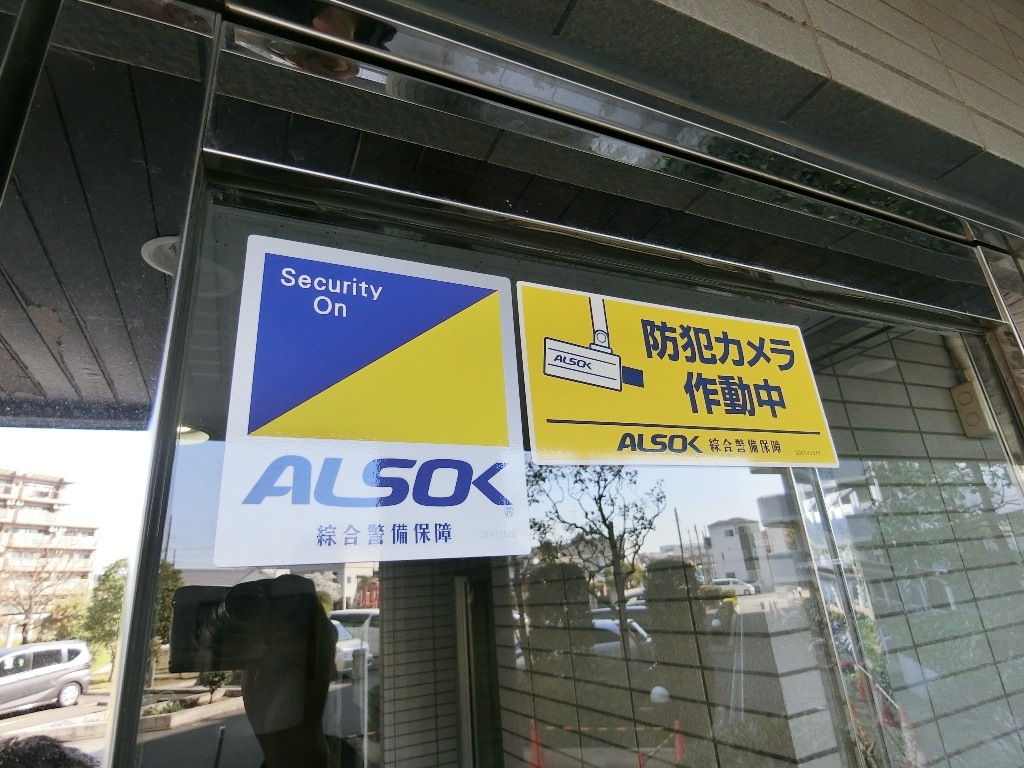 セキュリティ　防犯カメラにALSOK