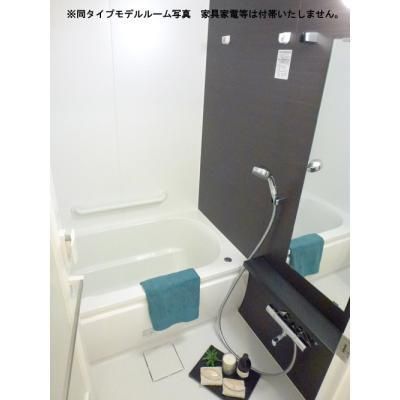 バス・シャワールーム　☆ゆっくりくつろげるお風呂☆ ※装飾品は付きません