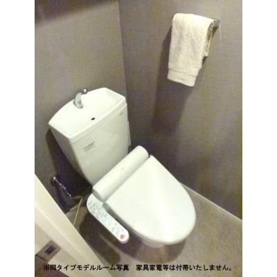 トイレ　☆清潔なトイレ☆ ※装飾品は付きません