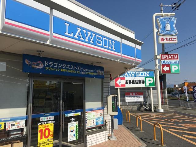 コンビニ　ローソン堺八田西町店（コンビニ）まで257m