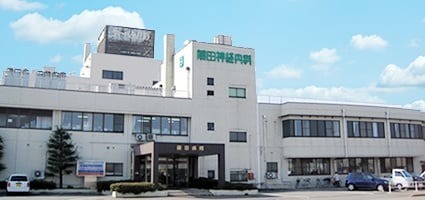 病院　医療法人社団茜会藤田神経内科病院（病院）まで2361m