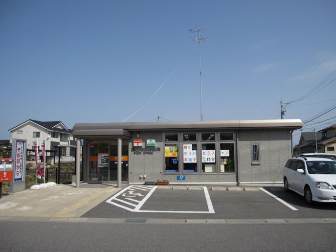 郵便局　森田栗森郵便局（郵便局）まで408m