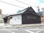 病院　針谷眼科（病院）まで924m
