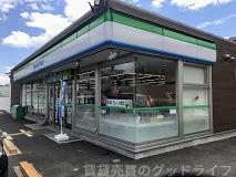 コンビニ　ファミリーマート吉祥院嶋店（コンビニ）まで816m