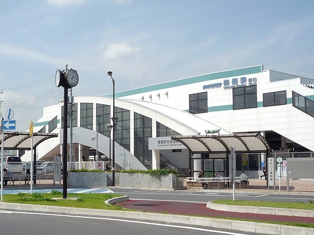 その他　梅郷駅（東武　野田線）（その他）まで744m