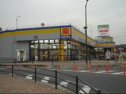 その他　ドラッグストアマツモトキヨシ梅郷駅前店（その他）まで400m