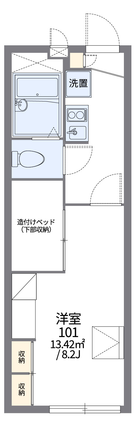 その他　画像2