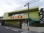 幼稚園・保育園　健峰幼稚園（幼稚園・保育園）まで630m