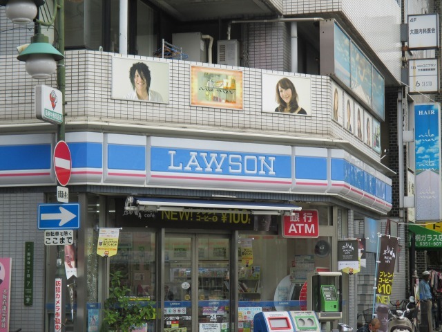 コンビニ　ローソン国分寺1丁目店（コンビニ）まで310m