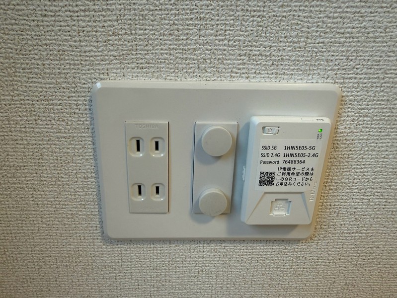 メゾングレーヌ東觜崎駅前Aのその他写真