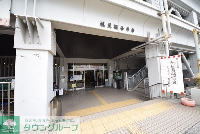 役所　横浜市旭区役所（役所）まで140m