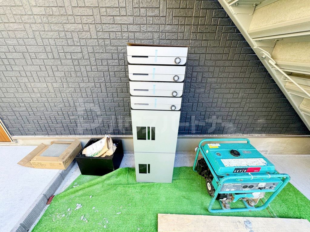 その他共有部分