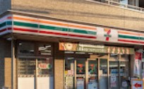 コンビニ　セブンイレブン 八王子明神町3丁目店（コンビニ）まで90m