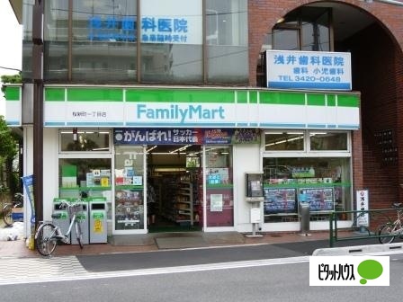 コンビニ　ファミリーマート桜新町一丁目店（コンビニ）まで254m