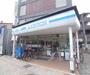 コンビニ　ローソン山科御陵店（コンビニ）まで352m