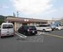 コンビニ　セブンイレブン京都三条御陵店（コンビニ）まで939m