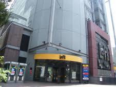 その他　梅田ロフト（その他）まで888m