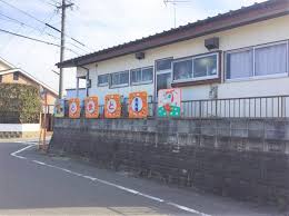 幼稚園・保育園　とまと保育園（幼稚園・保育園）まで764m