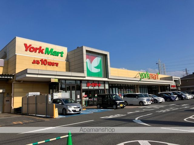 スーパー　（株）ヨークマート／八千代台店（スーパー）まで916m