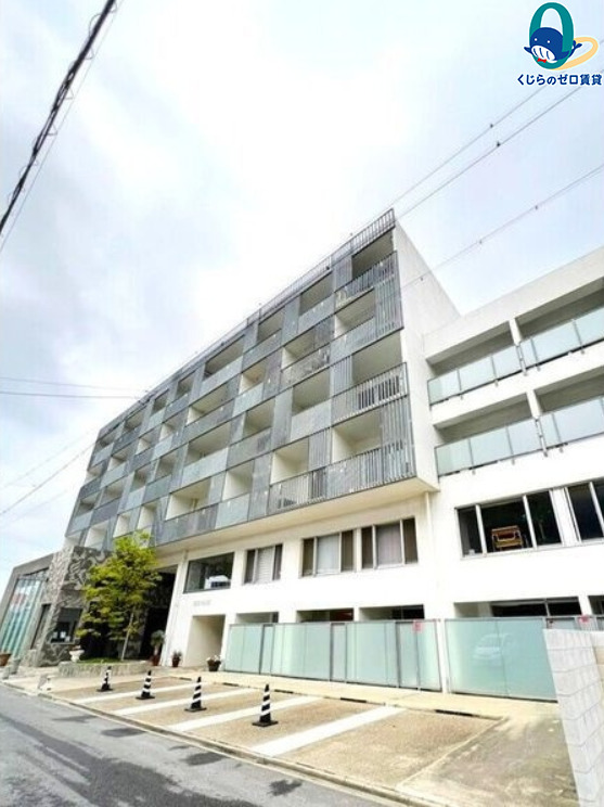 建物外観　くじらのゼロ賃貸は＼仲介手数料0円×初期費用最安×全国対応／