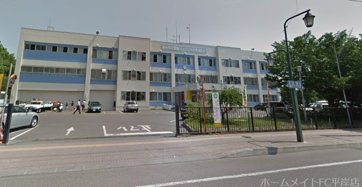 警察署・交番　豊平警察署（警察署・交番）まで606m