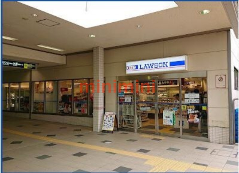 コンビニ　ローソンHA阪急山田店（コンビニ）まで322m