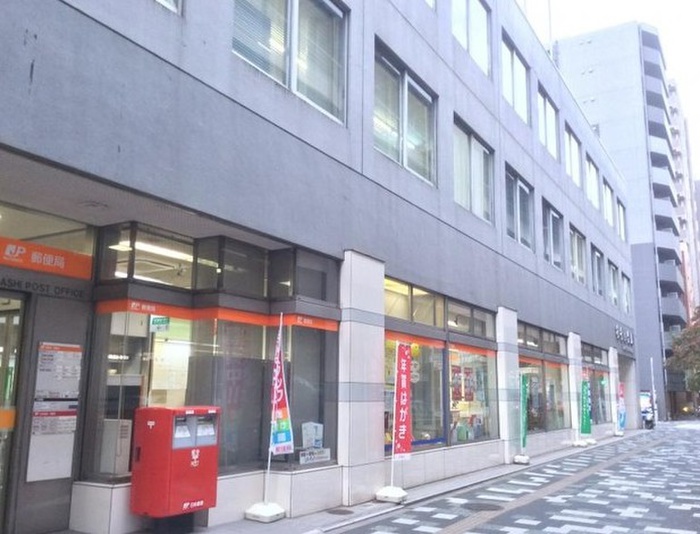 郵便局　板橋郵便局（郵便局）まで250m