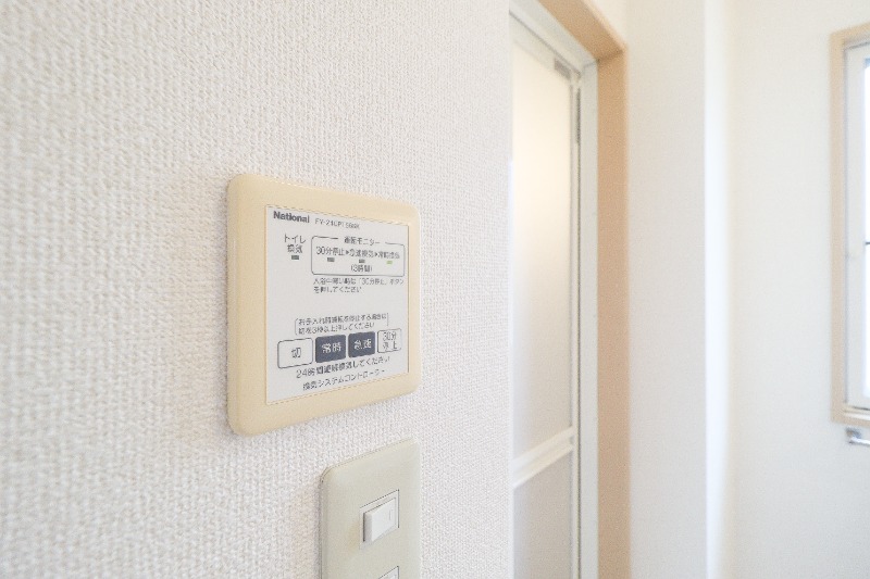 その他設備　図面と現状に相違がある場合には現状を優先