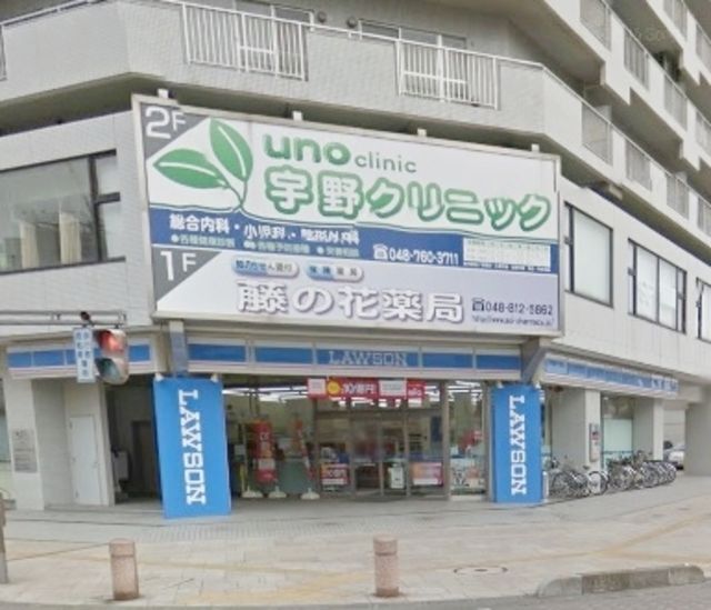 コンビニ　ローソン春日部駅東口店（コンビニ）まで174m