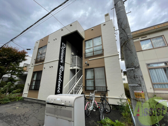 建物外観　札幌市中央区南５条西「デジュネレジデンス」