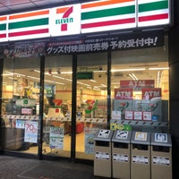 コンビニ　セブンイレブン赤坂1丁目店（コンビニ）まで323m