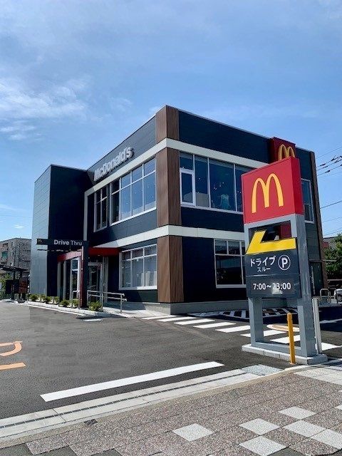 飲食店　マクドナルド秋川店（飲食店）まで300m