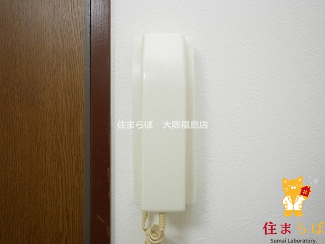 セキュリティ　安心感もチェック項目