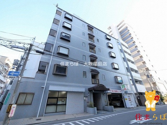建物外観　★ ★ 口コミ平均4.94のお店 ★ ★