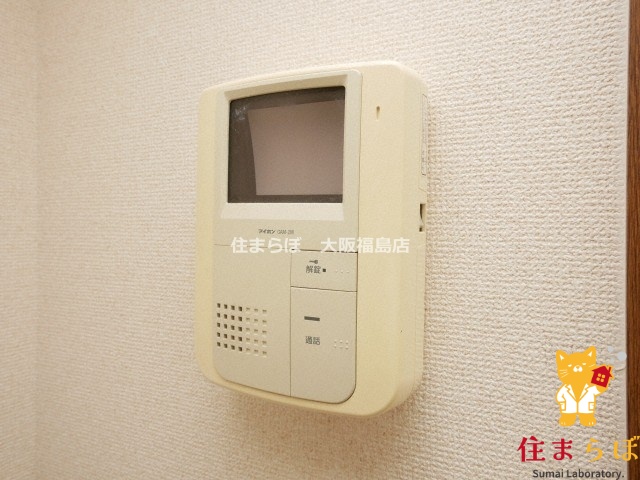 セキュリティ　安心感もチェック項目