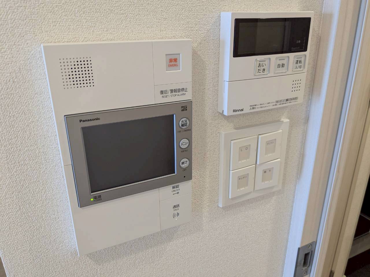 セキュリティ　プレサンス大須観音フィエスタ